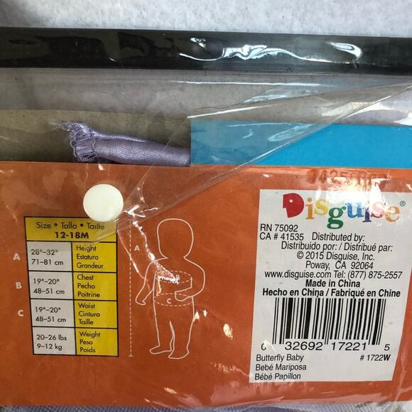 Disguise TinyTreat Butterfly Baby Princess Costume - Picture 5 of 5